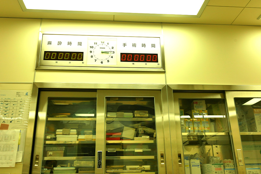 理事長・スタッフ